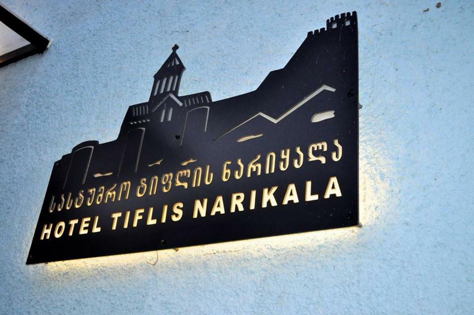Hotel Tiflis Narikala Kaspi Exterior foto